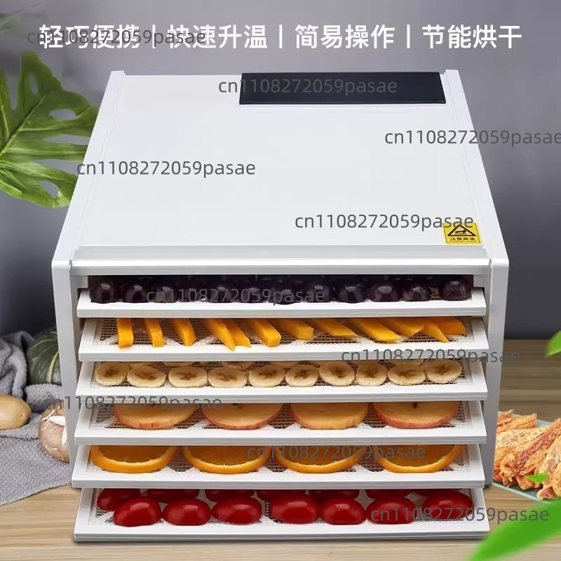 Food Dehydrator Snacks - Бытовая сушилка для продуктов 220В, 6-слойная,