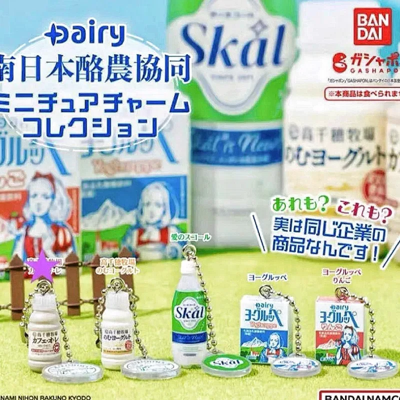 Food Snacks Gifts - Bandai Gashapon, милая кавайная фигурка, аниме,