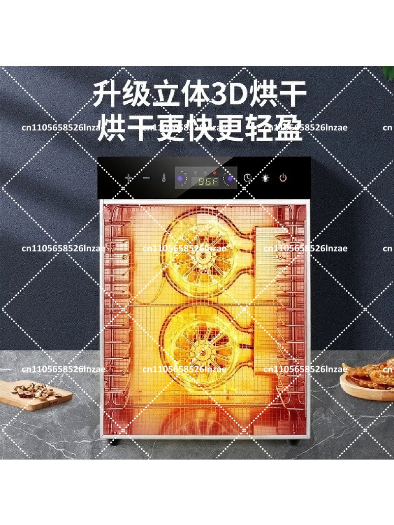 Food Dehydrator Snacks - Дегидратор для фруктов, овощей, мяса, домашняя