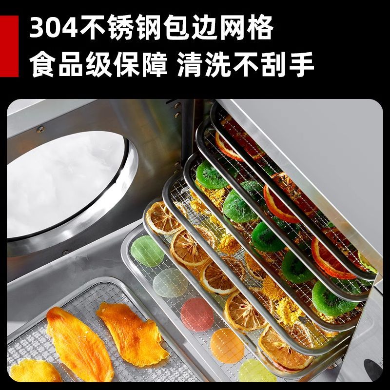 Домашний/коммерческий сушилка  – обзор и цена Food Dehydrator Snacks