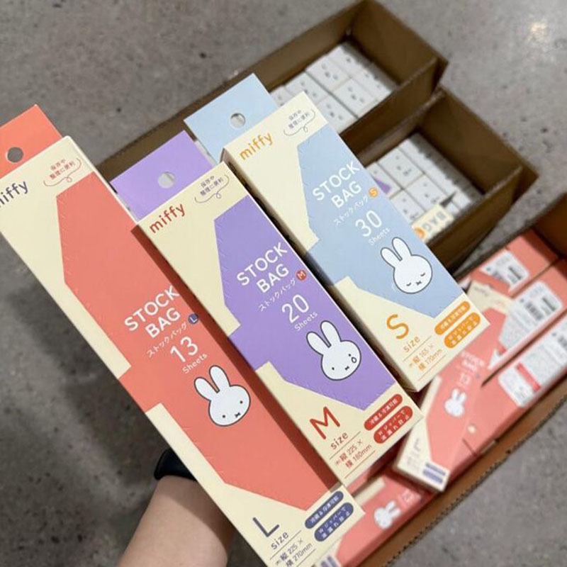 Милые пакеты Miffy для хранени – обзор и цена Food Snacks Gifts