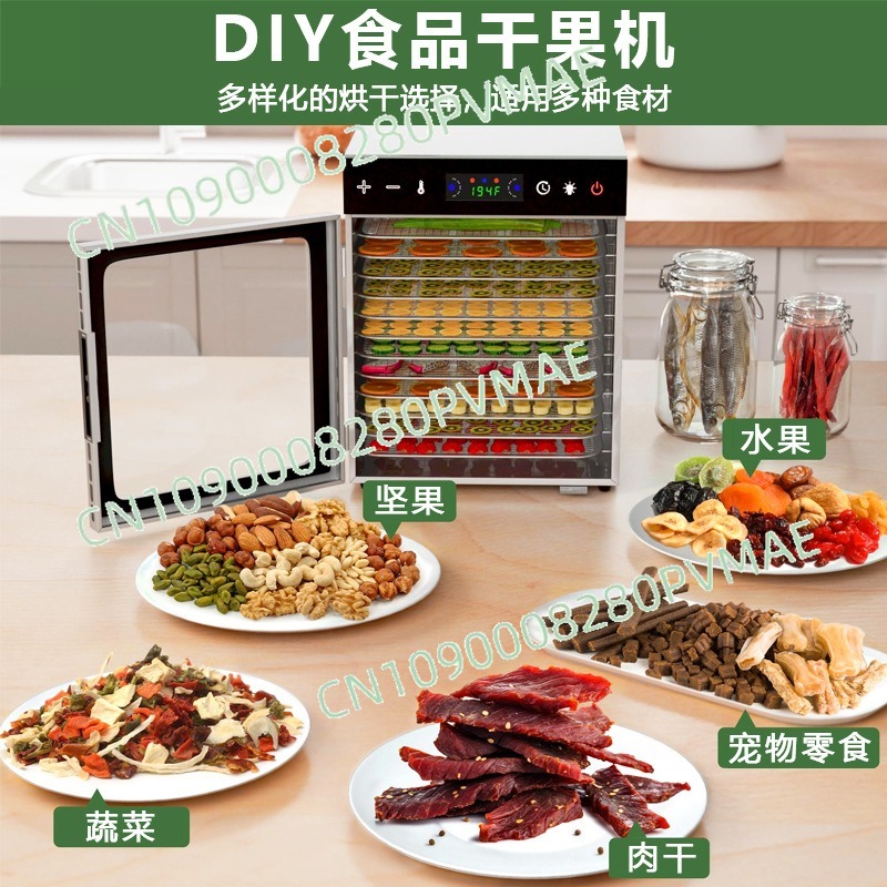 12-слойная бытовая сушилка для – обзор и цена Food Dehydrator Snacks
