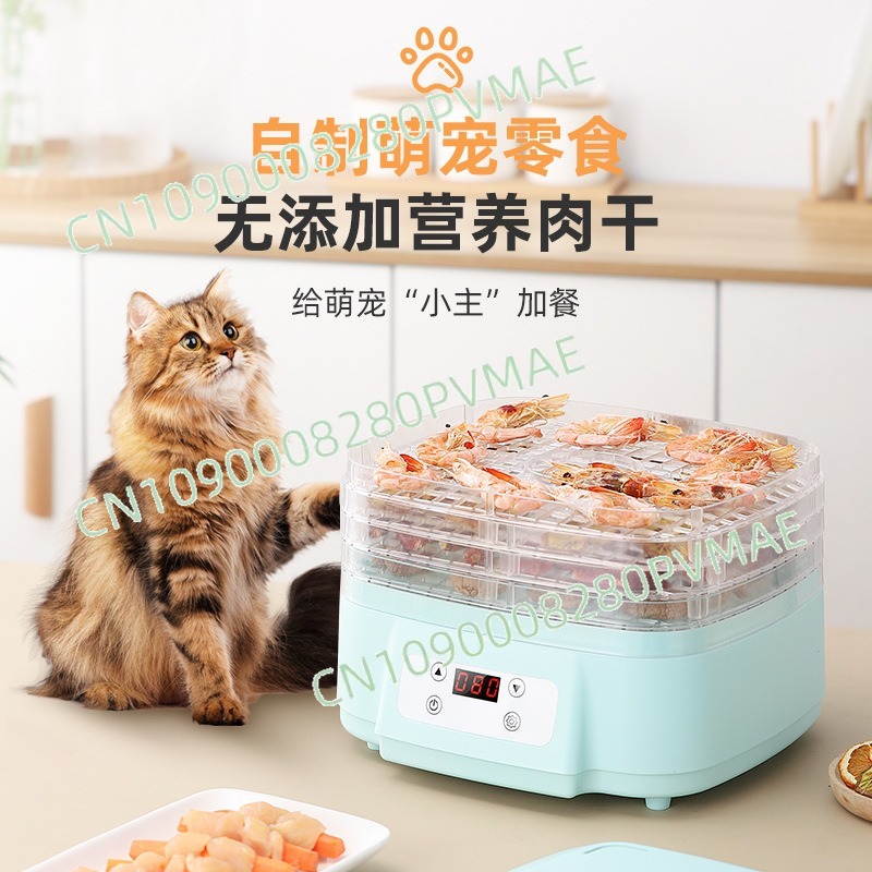 Маленькая бытовая сушилка для  – обзор и цена Food Dehydrator Snacks