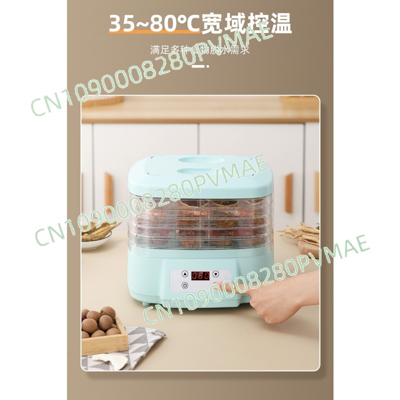 Маленькая бытовая сушилка для  – обзор и цена Food Dehydrator Snacks