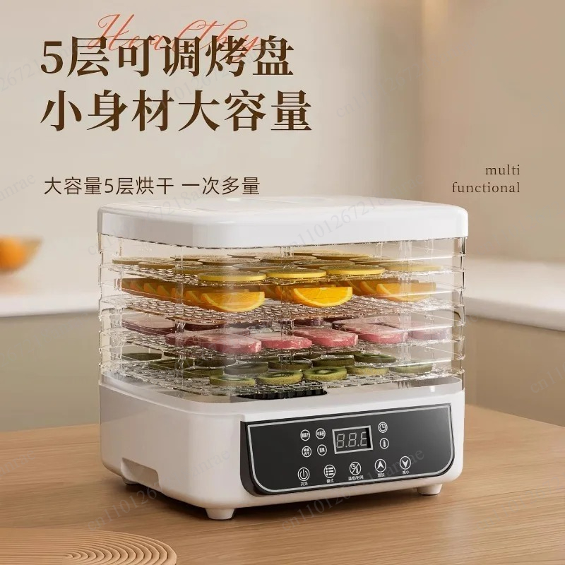 Мини-сушилка для продуктов: бы – обзор и цена Food Dehydrator Snacks