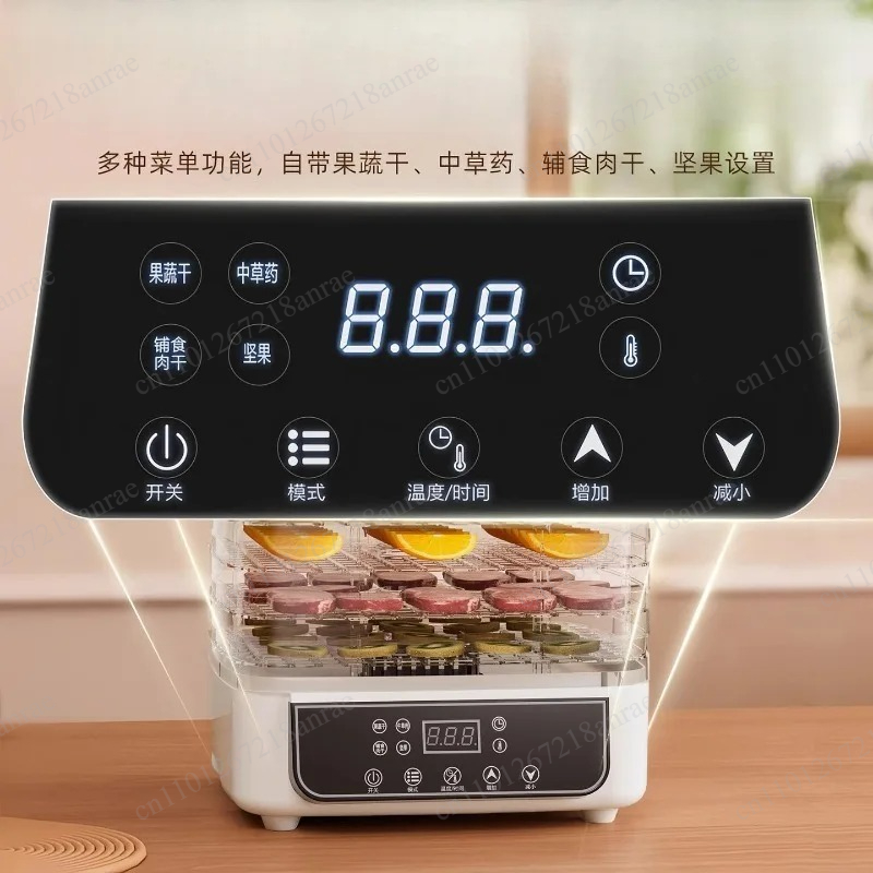 Мини-сушилка для продуктов: бы – обзор и цена Food Dehydrator Snacks
