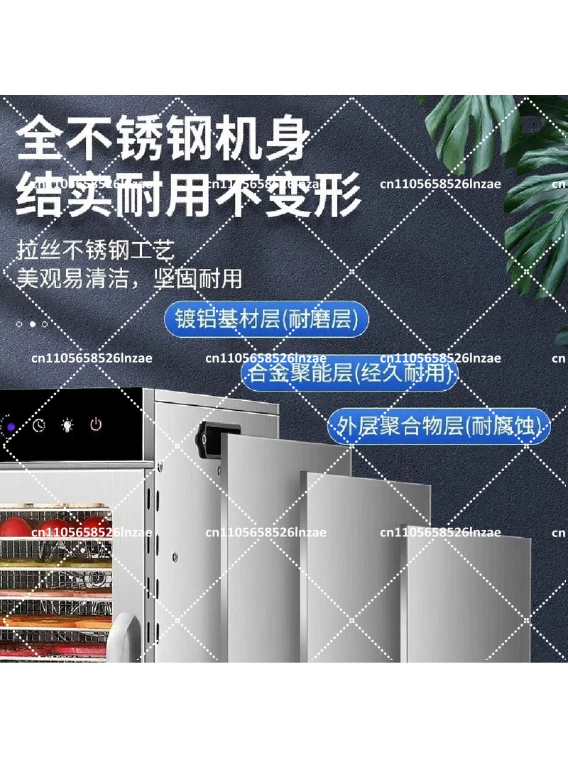 Дегидратор для фруктов, овощей – обзор и цена Food Dehydrator Snacks
