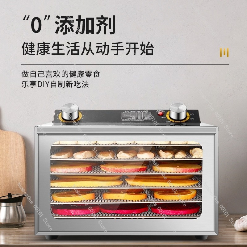 Многофункциональная сушилка дл – обзор и цена Food Dehydrator Snacks