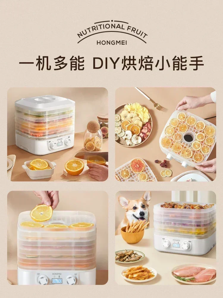 Сушилка для пищевых продуктов, – обзор и цена Food Dehydrator Snacks